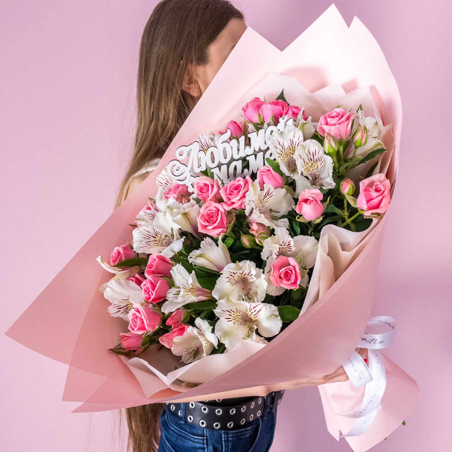 flowers image